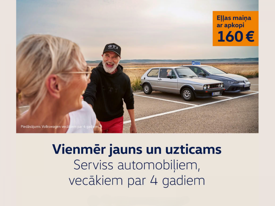 Īpašs piedāvājums mazajai apkopei un eļļas maiņai Volkswagen automašīnām vecākām par 4 gadiem.
